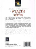 The Evil of Craving Wealth and Status PB